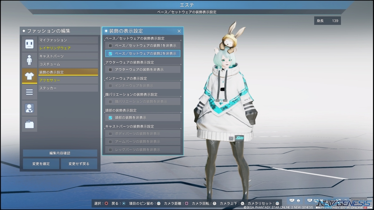 f:id:zounosnos:20220410164904j:plain