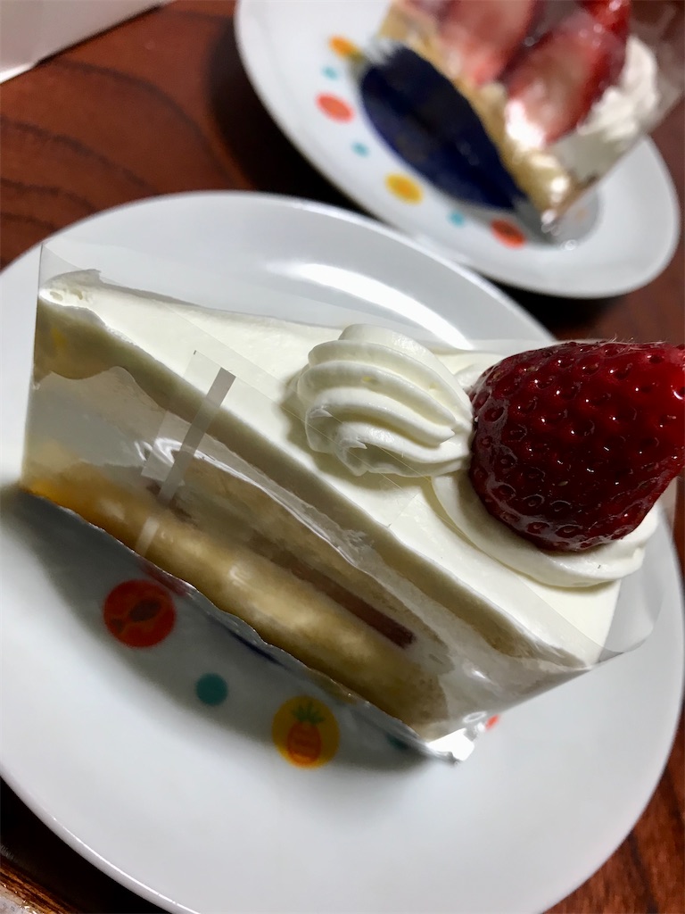 f:id:zousantsurezure:20220108230610j:image
