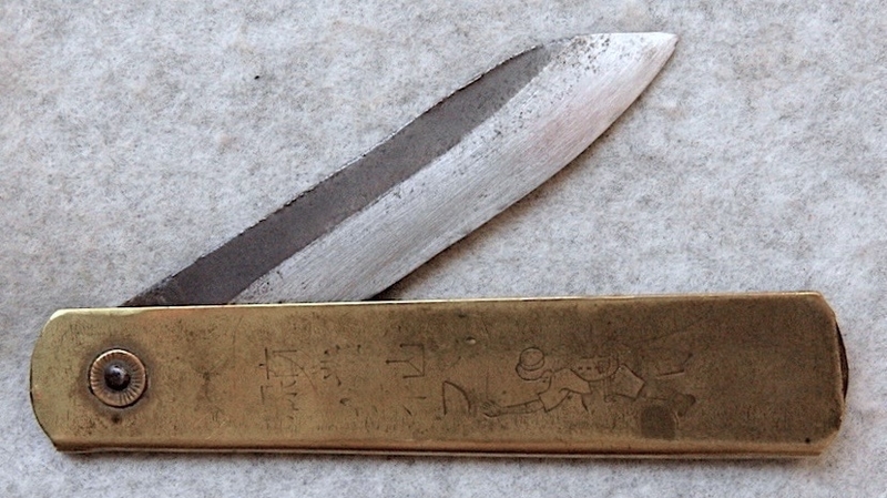 登山ナイフ 蔵の春