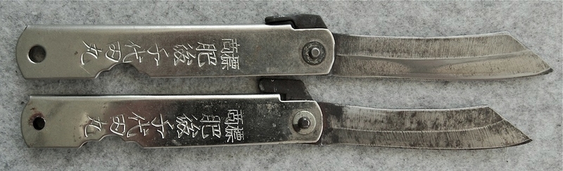 肥後千代田丸」 - 蔵の春