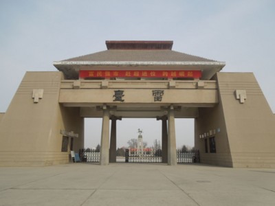 f:id:zow13:20120303113130j:image f:id:zow13:20120303113130j:image