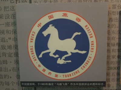 f:id:zow13:20120303114657j:image f:id:zow13:20120303114657j:image