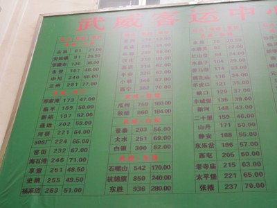 f:id:zow13:20120303173118j:image f:id:zow13:20120303173118j:image