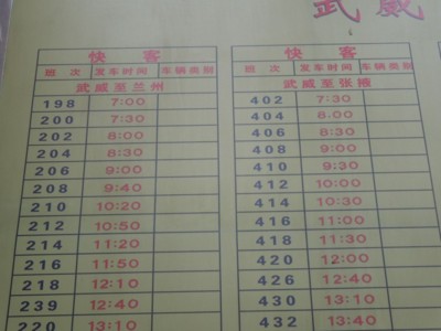 f:id:zow13:20120303173132j:image f:id:zow13:20120303173132j:image