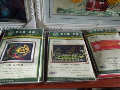 f:id:zow13:20120306165403j:image f:id:zow13:20120306165403j:image