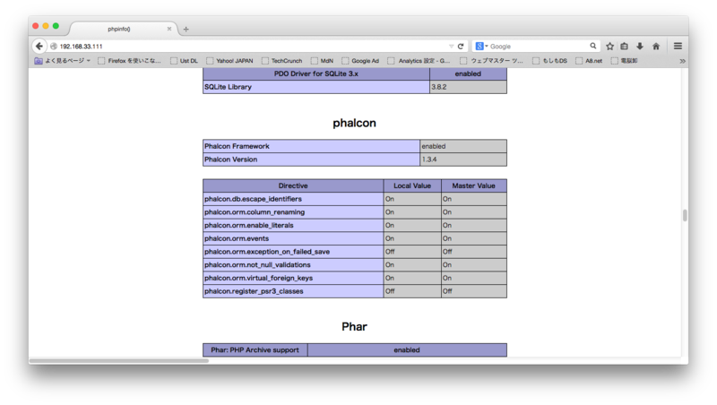 f:id:zow3:20150119055740p:plain f:id:zow3:20150119055740p:plain