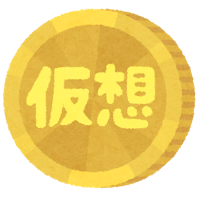 f:id:zozox:20180204180213p:plain f:id:zozox:20180204180213p:plain