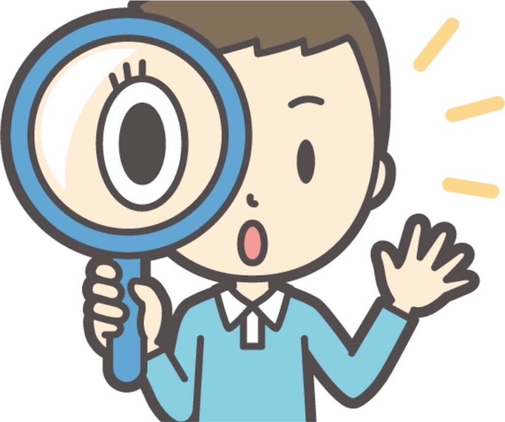 f:id:zpcsdy888:20191014150732j:image