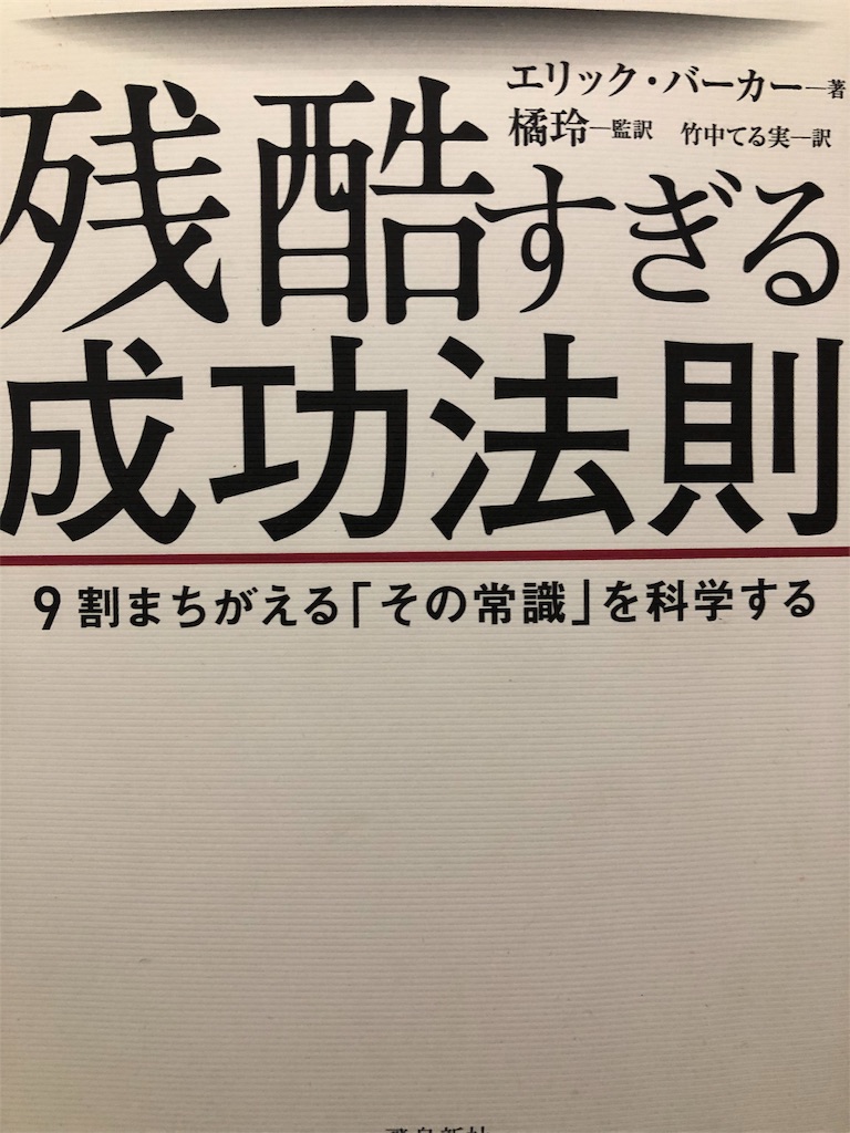 f:id:zpcsdy888:20191017210049j:image