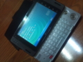 [twitter] EMOBILE SHARP Em-oneたん http://f.hatena.ne.jp/zppk/20100917000802 