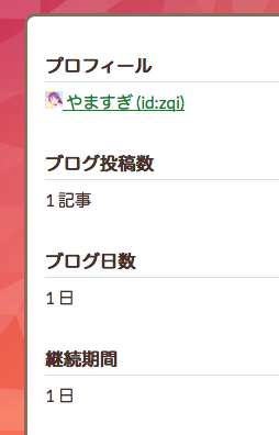 f:id:zqi:20181221001030p:plain f:id:zqi:20181221001030p:plain