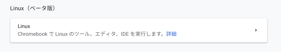f:id:zqi:20190429123128p:plain f:id:zqi:20190429123128p:plain