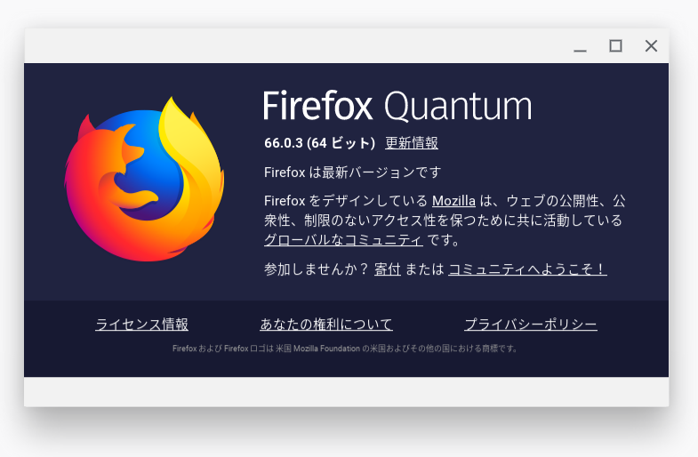 f:id:zqi:20190502133254p:plain f:id:zqi:20190502133254p:plain