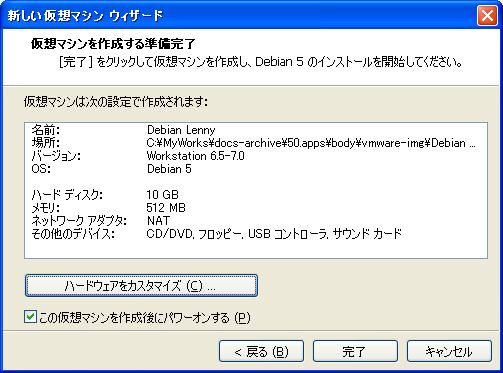 f:id:zqwell-ss:20091123170132j:image f:id:zqwell-ss:20091123170132j:image