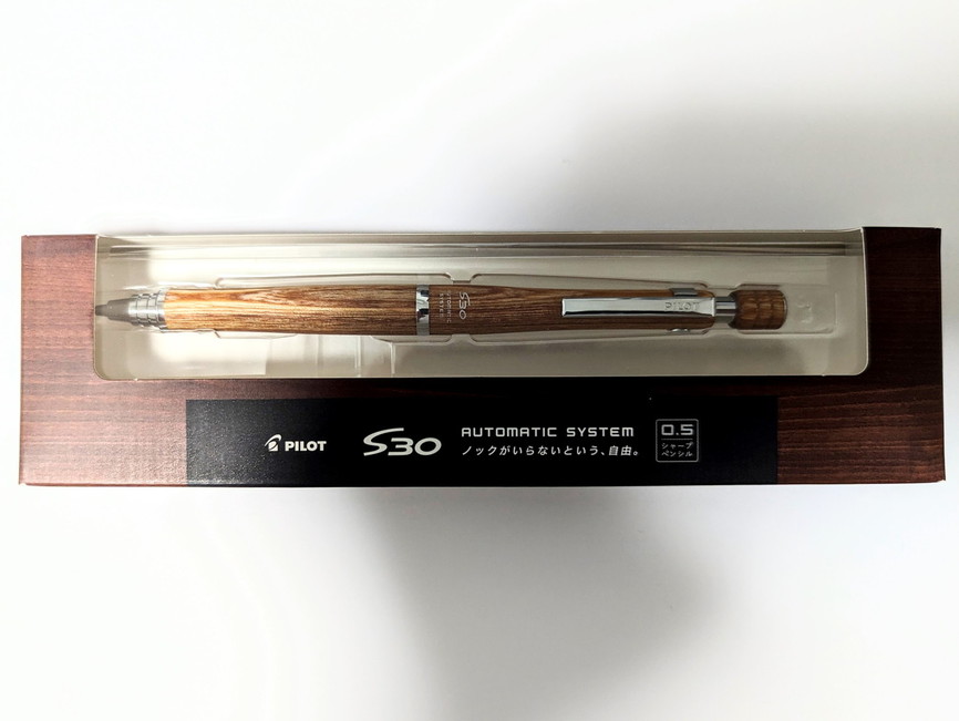 パイロットの木製シャープペン 「S30」 を買いました。 - ハゼ パイロットの木製シャープペン 「S30」 を買いました。 - ハゼ