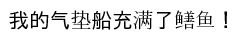 f:id:zrbabbler:20110215045830p:image