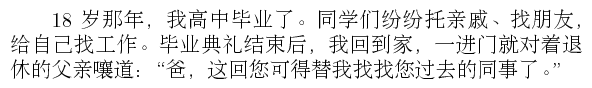 f:id:zrbabbler:20110305184540p:image
