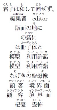 f:id:zrbabbler:20110723215717p:image f:id:zrbabbler:20110723215717p:image