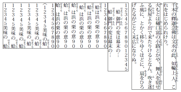 f:id:zrbabbler:20110726094248p:image f:id:zrbabbler:20110726094248p:image