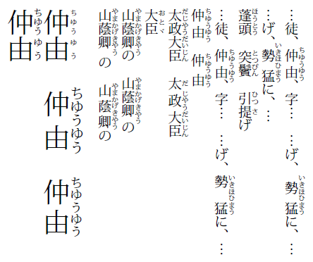 f:id:zrbabbler:20110726094249p:image f:id:zrbabbler:20110726094249p:image