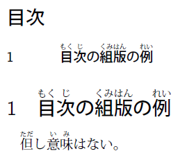 f:id:zrbabbler:20110728024406p:image f:id:zrbabbler:20110728024406p:image