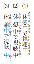 f:id:zrbabbler:20110807002705p:image f:id:zrbabbler:20110807002705p:image
