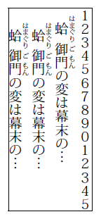 f:id:zrbabbler:20110807031027p:image f:id:zrbabbler:20110807031027p:image
