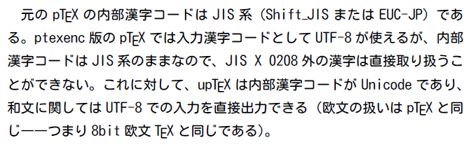 f:id:zrbabbler:20110808090151p:image f:id:zrbabbler:20110808090151p:image