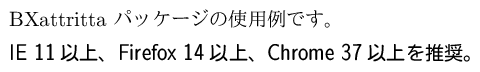 f:id:zrbabbler:20110925202540p:image f:id:zrbabbler:20110925202540p:image