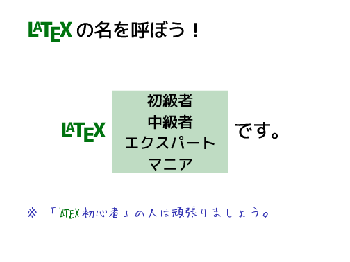f:id:zrbabbler:20111025004808p:image f:id:zrbabbler:20111025004808p:image