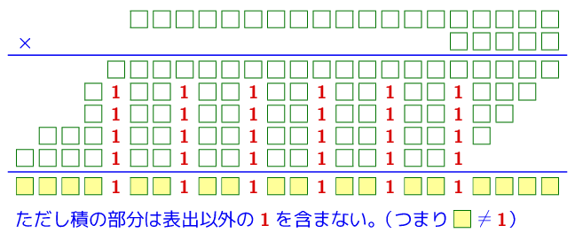 f:id:zrbabbler:20111111030210p:image f:id:zrbabbler:20111111030210p:image