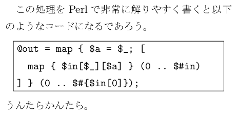 f:id:zrbabbler:20120310135701p:image f:id:zrbabbler:20120310135701p:image