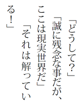 f:id:zrbabbler:20120514084333p:image f:id:zrbabbler:20120514084333p:image