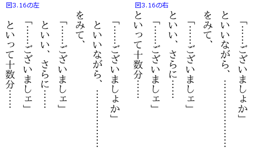 f:id:zrbabbler:20120527033313p:image f:id:zrbabbler:20120527033313p:image