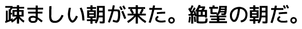 f:id:zrbabbler:20120612094928p:image f:id:zrbabbler:20120612094928p:image