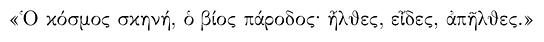 f:id:zrbabbler:20120916212231p:image f:id:zrbabbler:20120916212231p:image