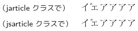 f:id:zrbabbler:20121019041105p:image