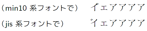 f:id:zrbabbler:20121019041106p:image