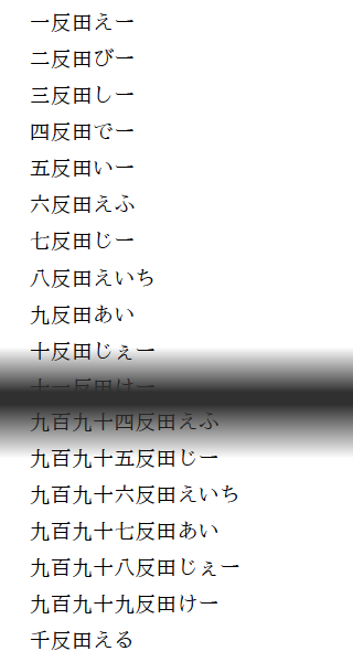 f:id:zrbabbler:20121130234625p:image f:id:zrbabbler:20121130234625p:image