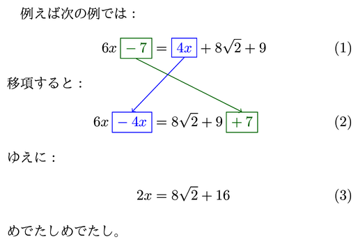 f:id:zrbabbler:20130302215201p:image f:id:zrbabbler:20130302215201p:image