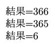 f:id:zrbabbler:20130313103530p:image f:id:zrbabbler:20130313103530p:image