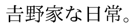 f:id:zrbabbler:20130420184956p:image f:id:zrbabbler:20130420184956p:image