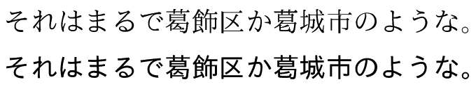 f:id:zrbabbler:20130420195624p:image f:id:zrbabbler:20130420195624p:image