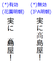 f:id:zrbabbler:20130525025743p:image