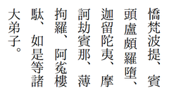 f:id:zrbabbler:20130525032819p:image