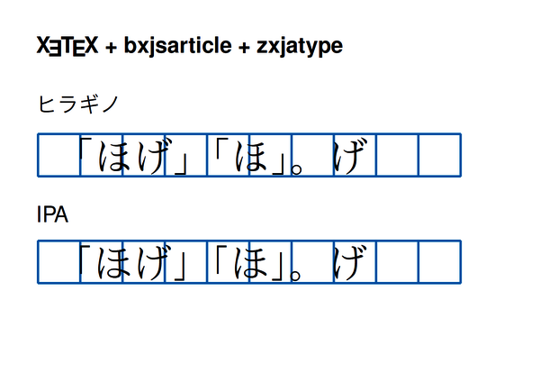 f:id:zrbabbler:20131205020646p:image f:id:zrbabbler:20131205020646p:image