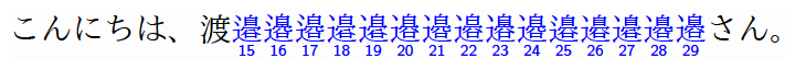 f:id:zrbabbler:20131214225532p:image f:id:zrbabbler:20131214225532p:image