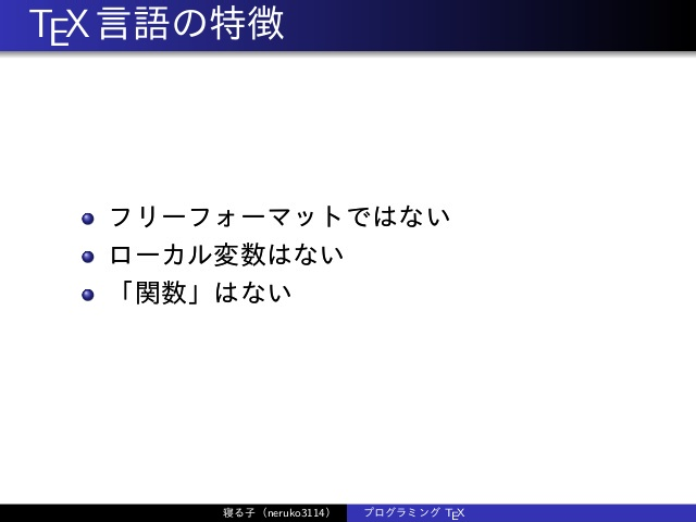 f:id:zrbabbler:20140405013527p:image