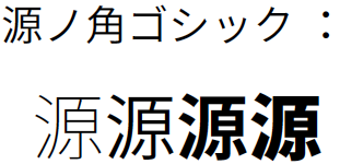 f:id:zrbabbler:20140720052654p:image f:id:zrbabbler:20140720052654p:image