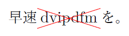 f:id:zrbabbler:20150119200833p:image
